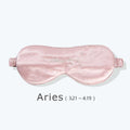 ZASILK | 12 Constellation Pink Silk Sleep Mask, 22 Momme Luxury Eye Mask